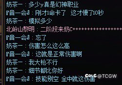 维纳斯圆桌大众默认什么标准？2