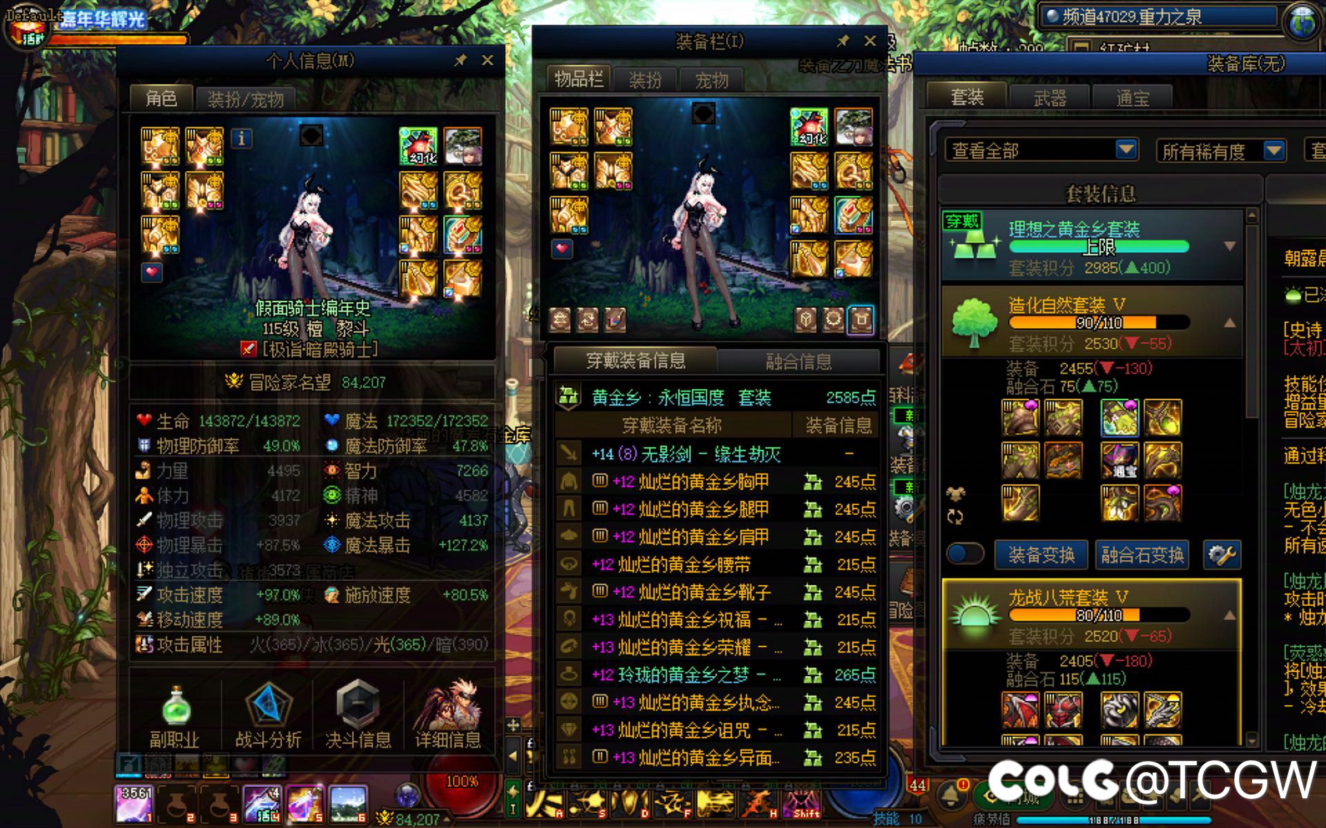 我不理解，世界的参差如此之大1