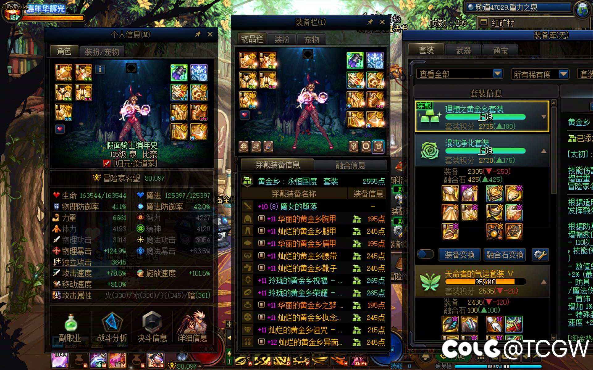 我不理解，世界的参差如此之大7