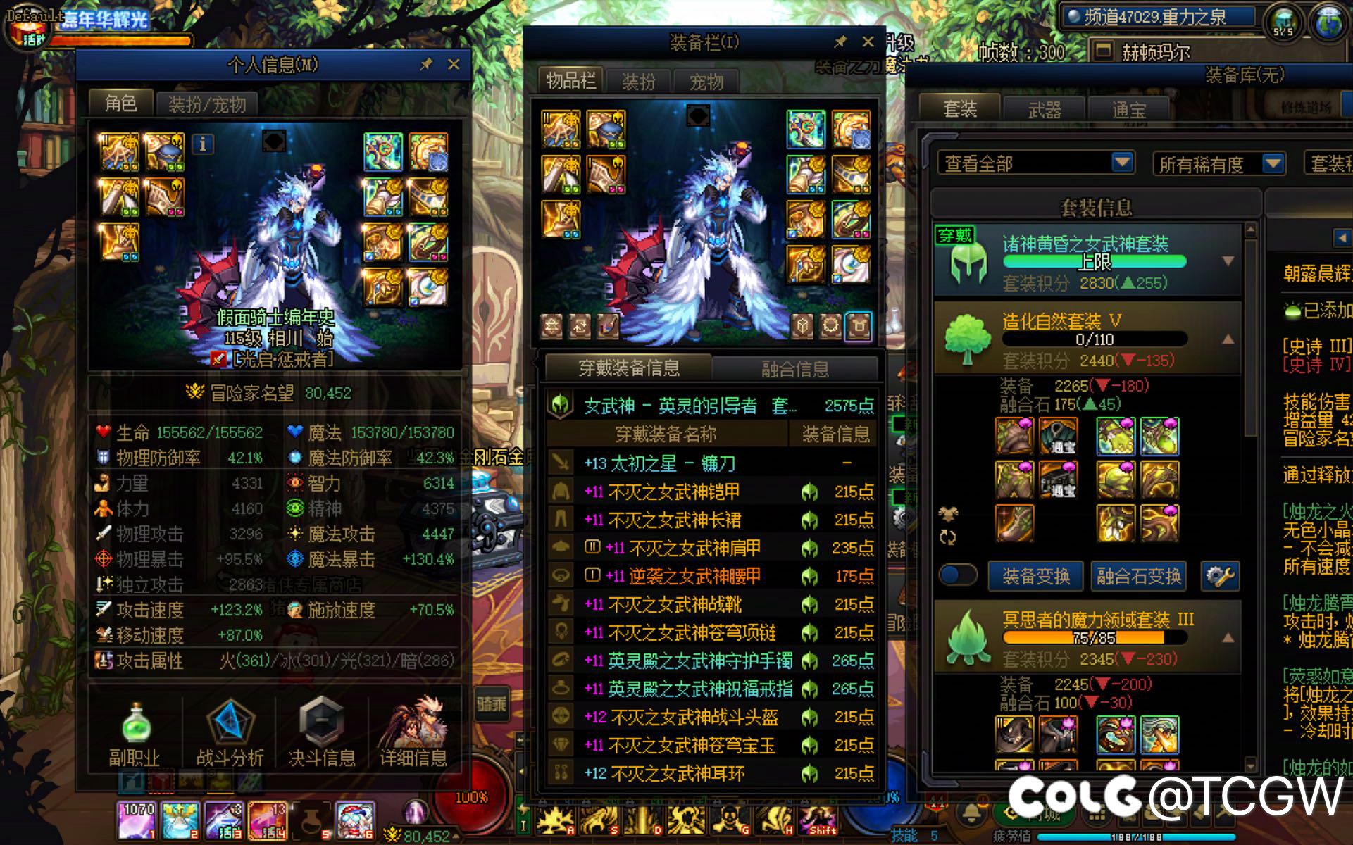 我不理解，世界的参差如此之大8