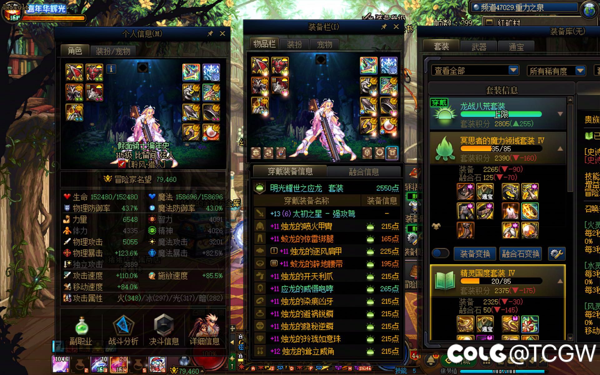 我不理解，世界的参差如此之大9