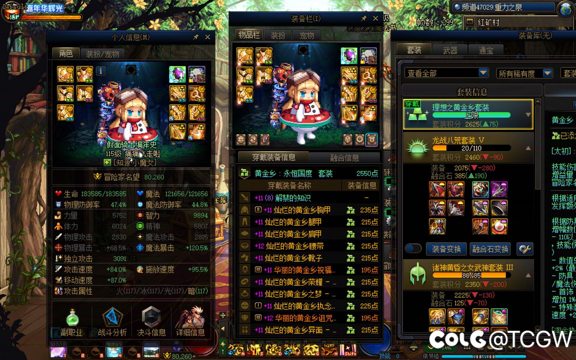 我不理解，世界的参差如此之大12