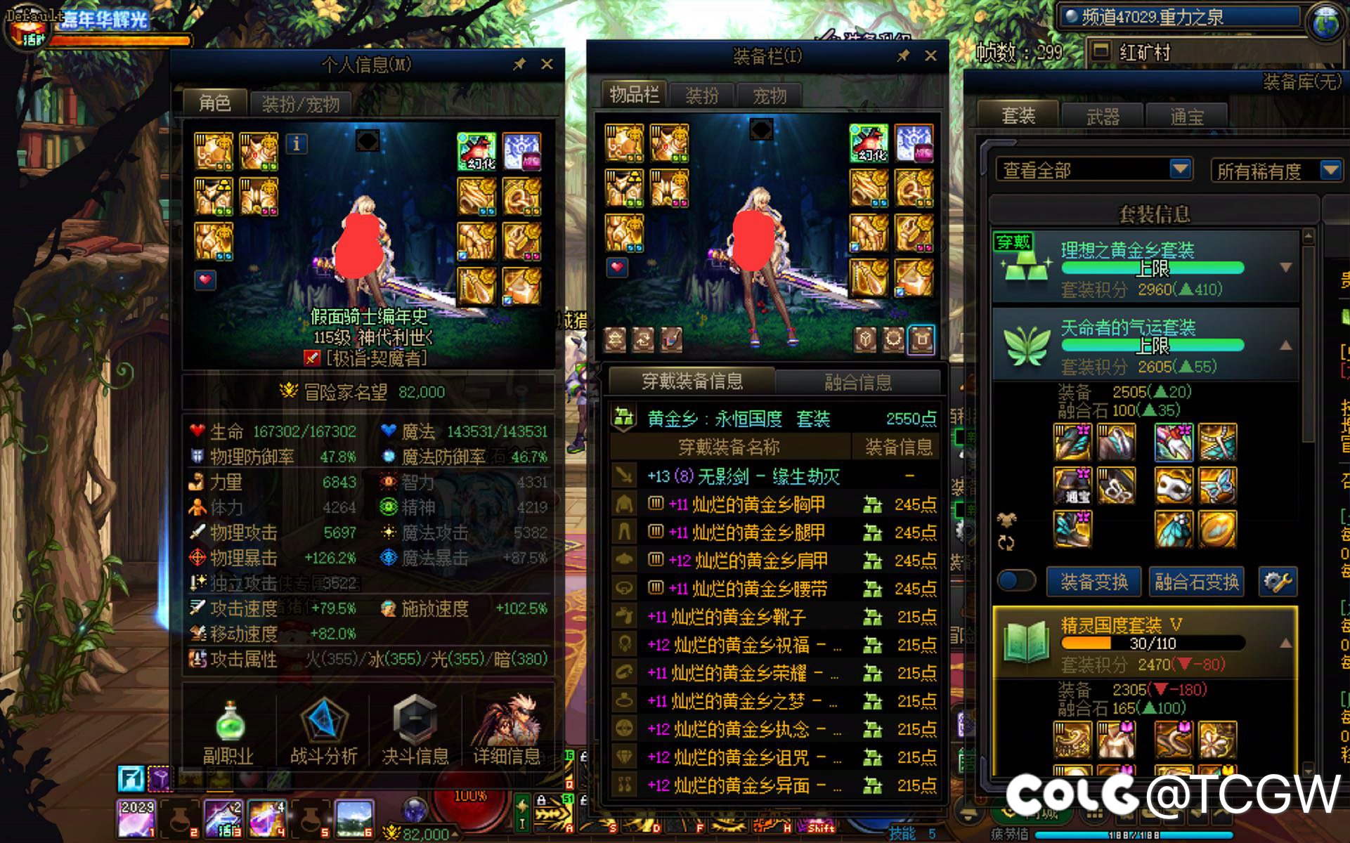 我不理解，世界的参差如此之大4