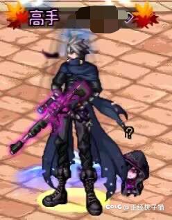 各位暖暖大神有没有知道这个怎么搭配的1