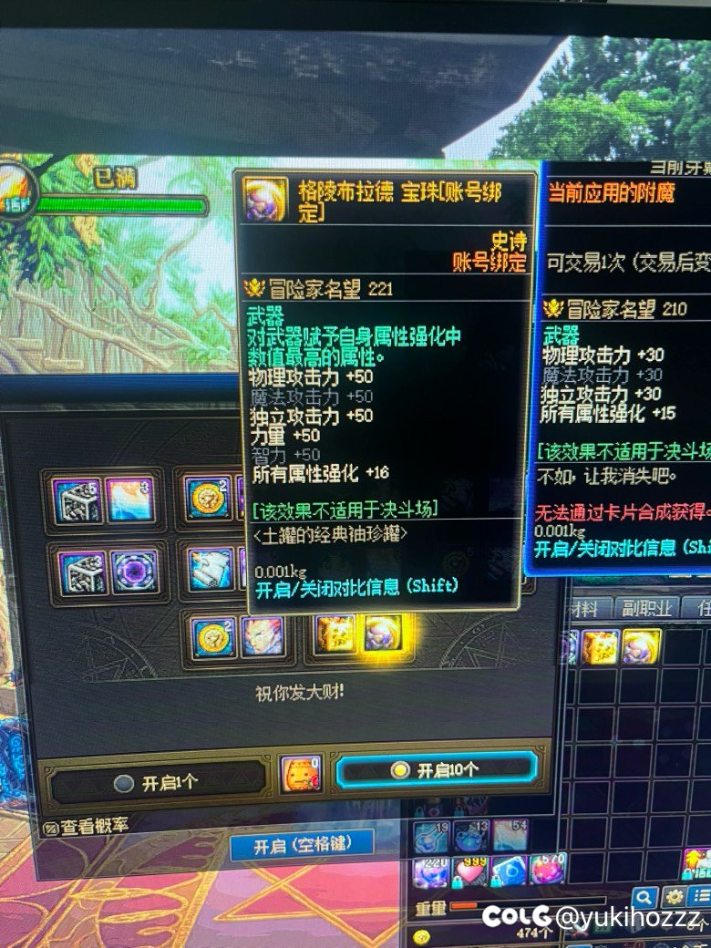 送的代币有说法的1