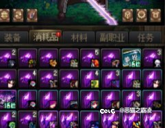 这玩意是真的恶心。1