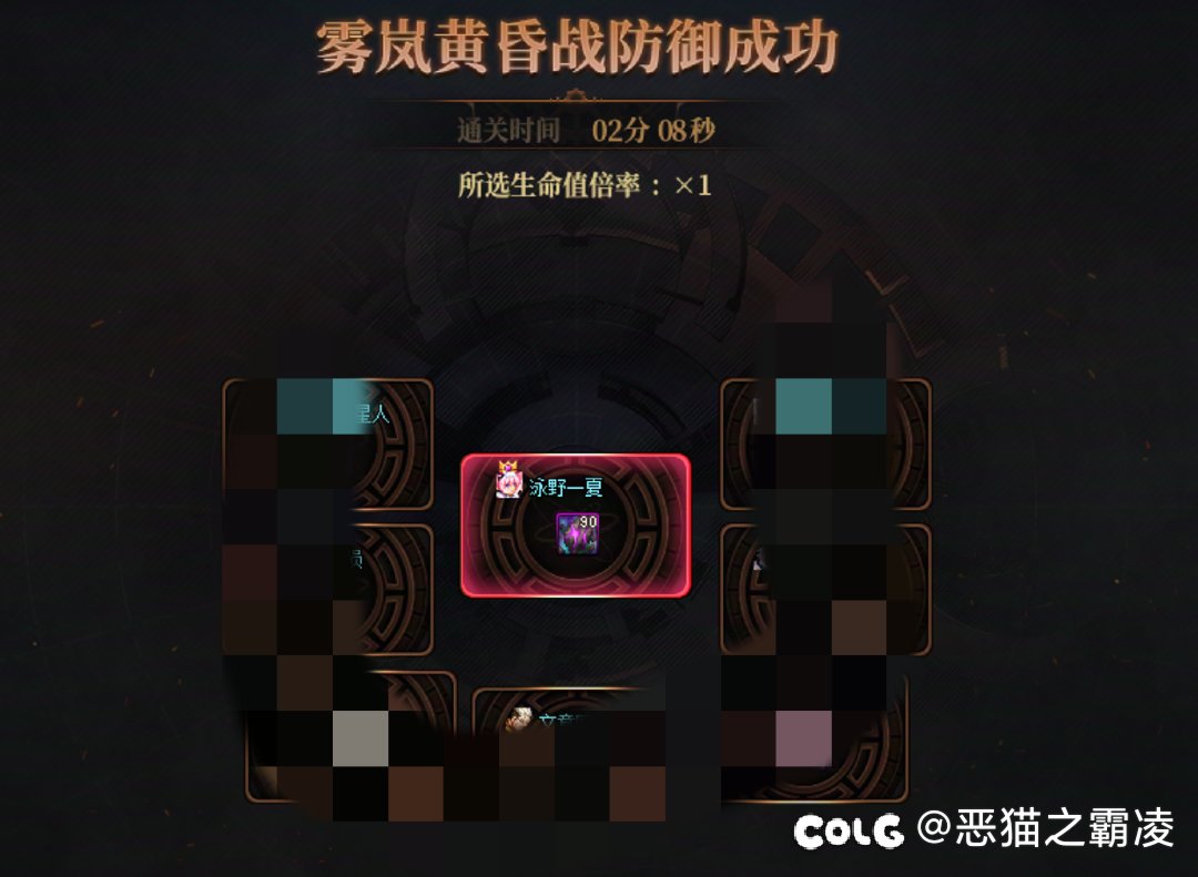 是从什么时候开始，角色特色在慢慢消失的？2