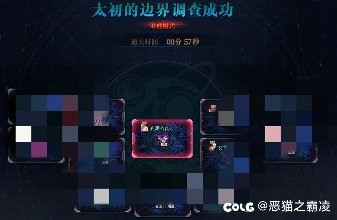 是从什么时候开始，角色特色在慢慢消失的？3