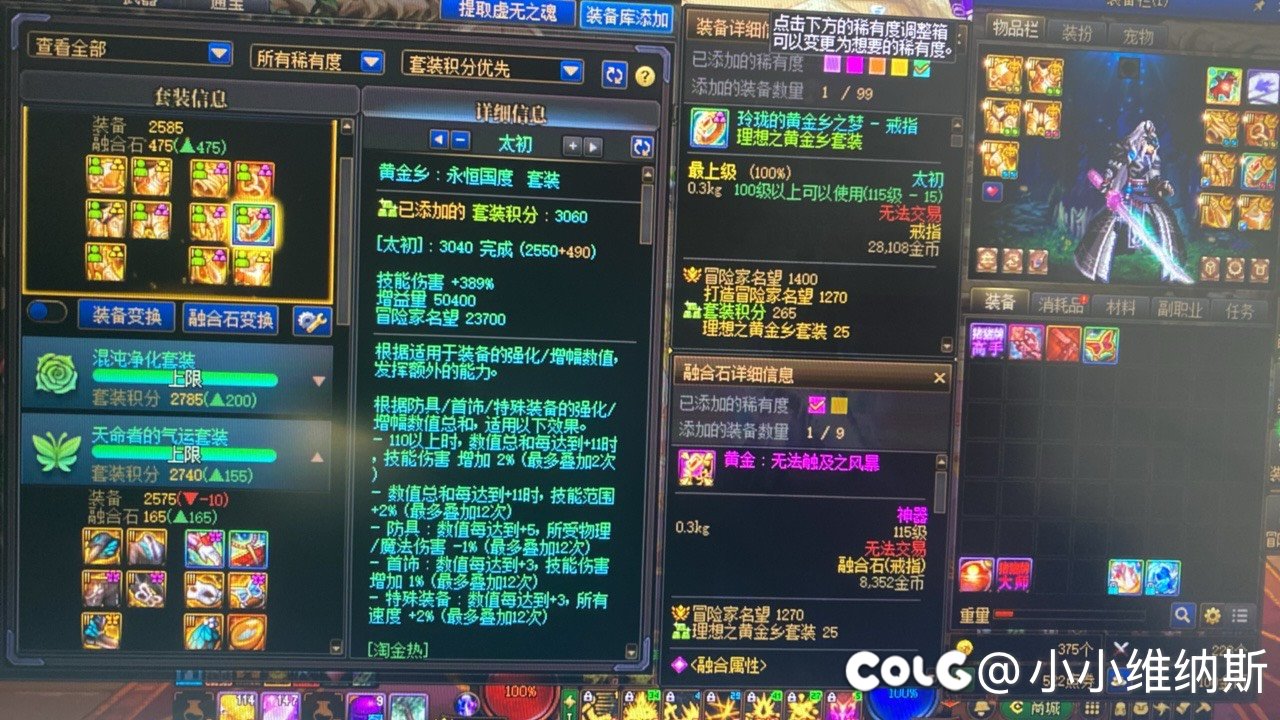 兄弟们给点建议1