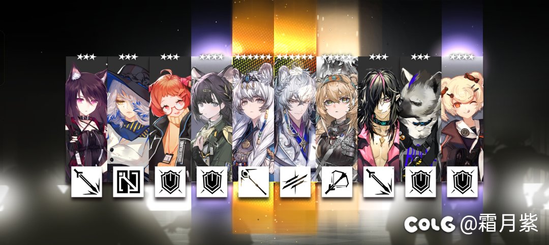 【舟游氵】抽完了1