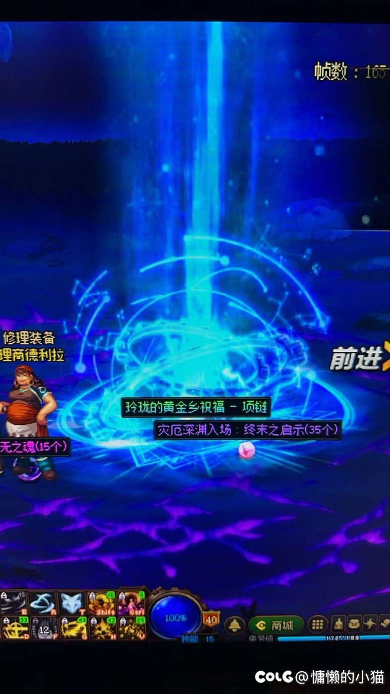 骚狐狸带的我够够的了3