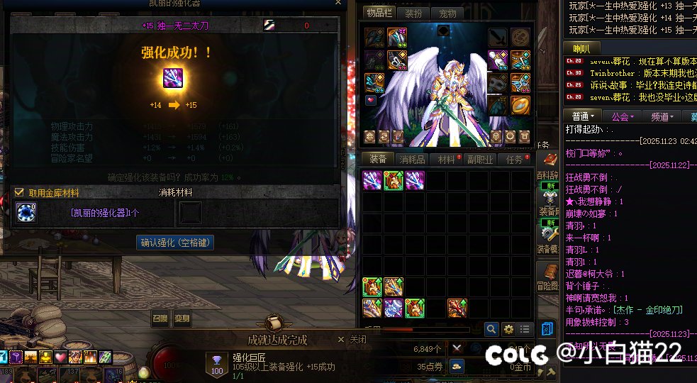 今年给的13卷，居然没有听个响了1