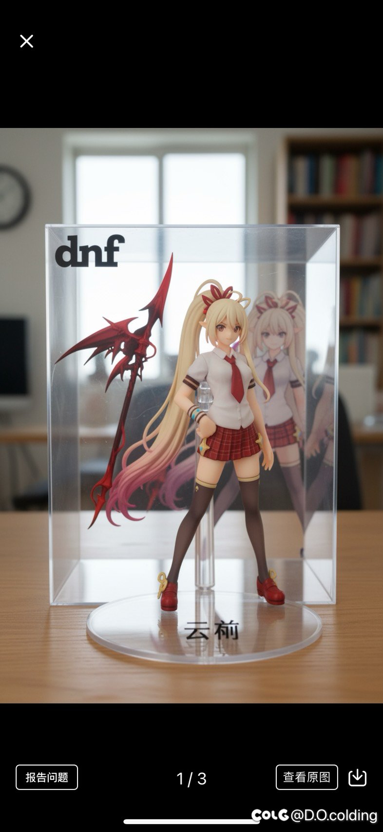 暖女装男法 找2套搭配2