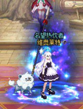 女法常穿时装，节日套、天空套、夏日套就不放图了。1