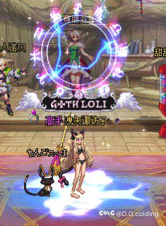 女法常穿时装，节日套、天空套、夏日套就不放图了。5