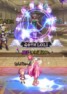 女法常穿时装，节日套、天空套、夏日套就不放图了。6