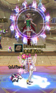 女法常穿时装，节日套、天空套、夏日套就不放图了。9