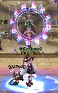 女法常穿时装，节日套、天空套、夏日套就不放图了。10