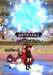 女法常穿时装，节日套、天空套、夏日套就不放图了。12