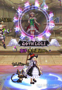 女法常穿时装，节日套、天空套、夏日套就不放图了。13