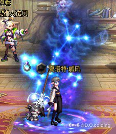 女法常穿时装，节日套、天空套、夏日套就不放图了。15