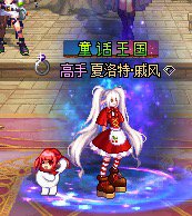 女法常穿时装，节日套、天空套、夏日套就不放图了。16