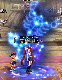 女法常穿时装，节日套、天空套、夏日套就不放图了。20