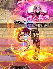 女法常穿时装，节日套、天空套、夏日套就不放图了。23