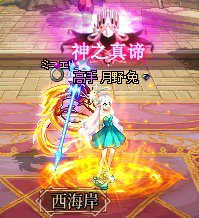 女法常穿时装，节日套、天空套、夏日套就不放图了。24