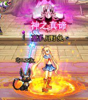 女法常穿时装，节日套、天空套、夏日套就不放图了。25