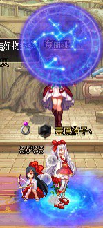 女法常穿时装，节日套、天空套、夏日套就不放图了。28