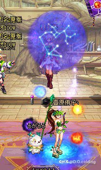 女法常穿时装，节日套、天空套、夏日套就不放图了。30