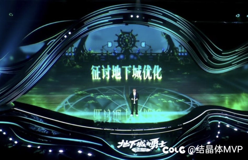 征讨优化猜想实现捷径2