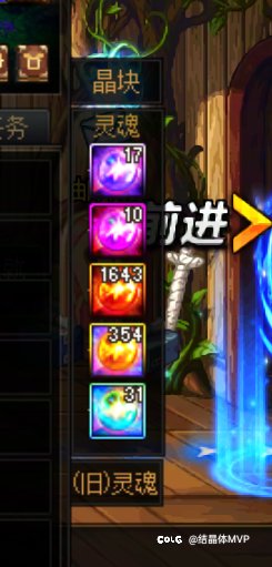 哪种灵魂感觉最缺1