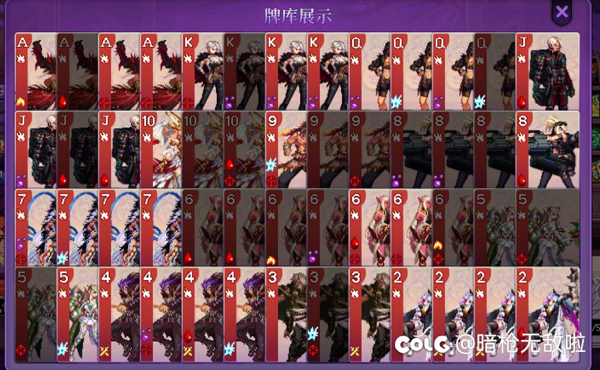 猪猪牌无尽模式2