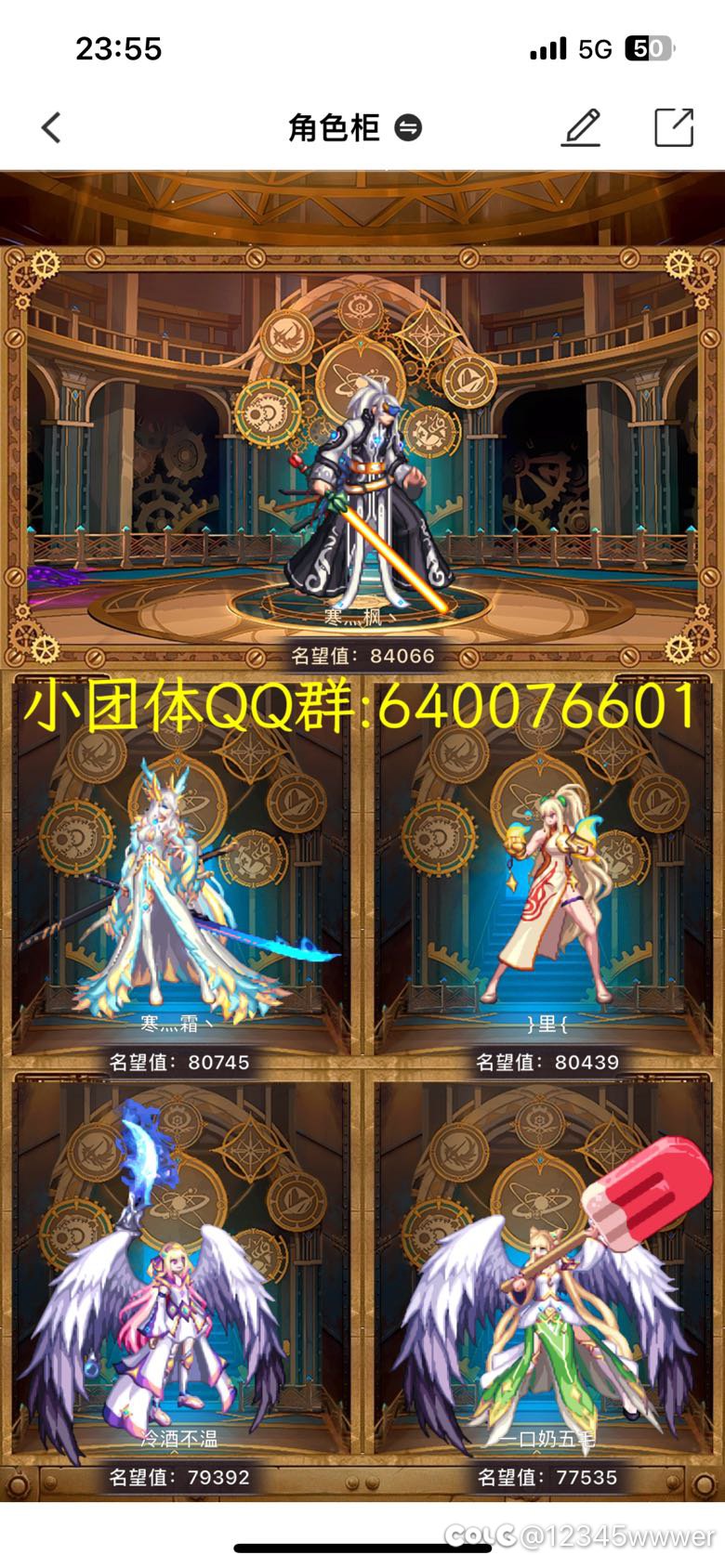 野猪开荒团收人啦1