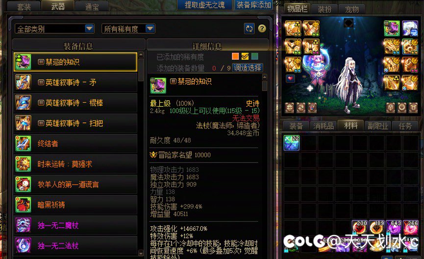 来求超越了，有没有更抽象的1