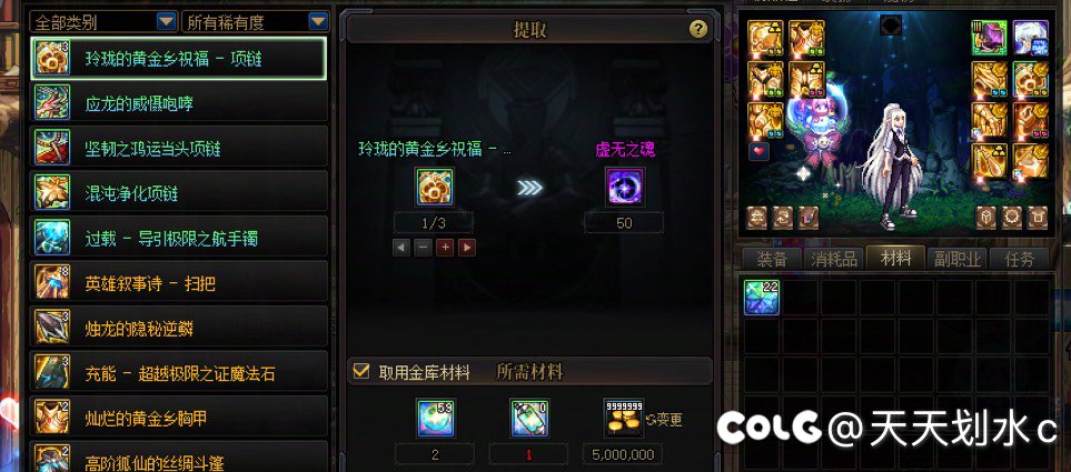 来求超越了，有没有更抽象的2