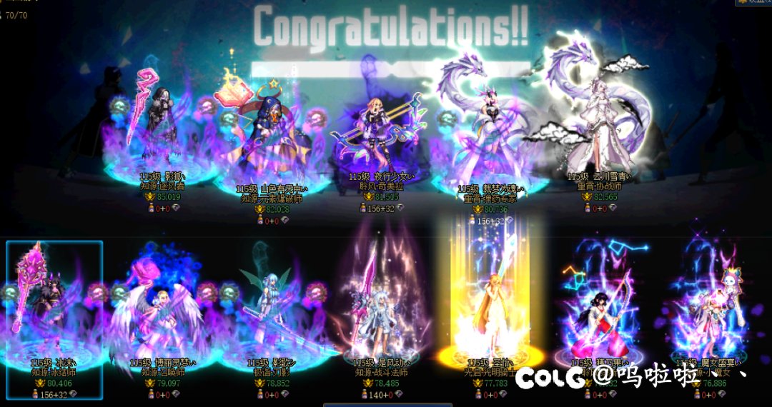 大家主玩多少号，几个号带的太初武器，几个号野生的？1