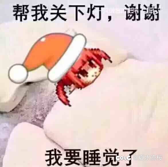 一传世武器难求1