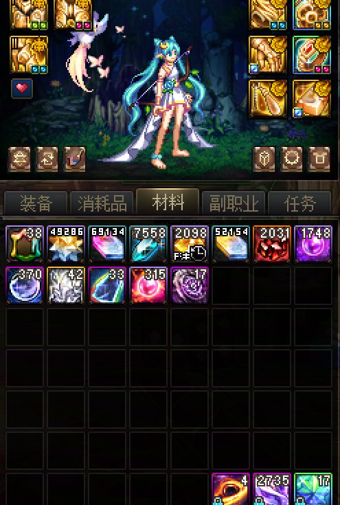 一传世武器难求4