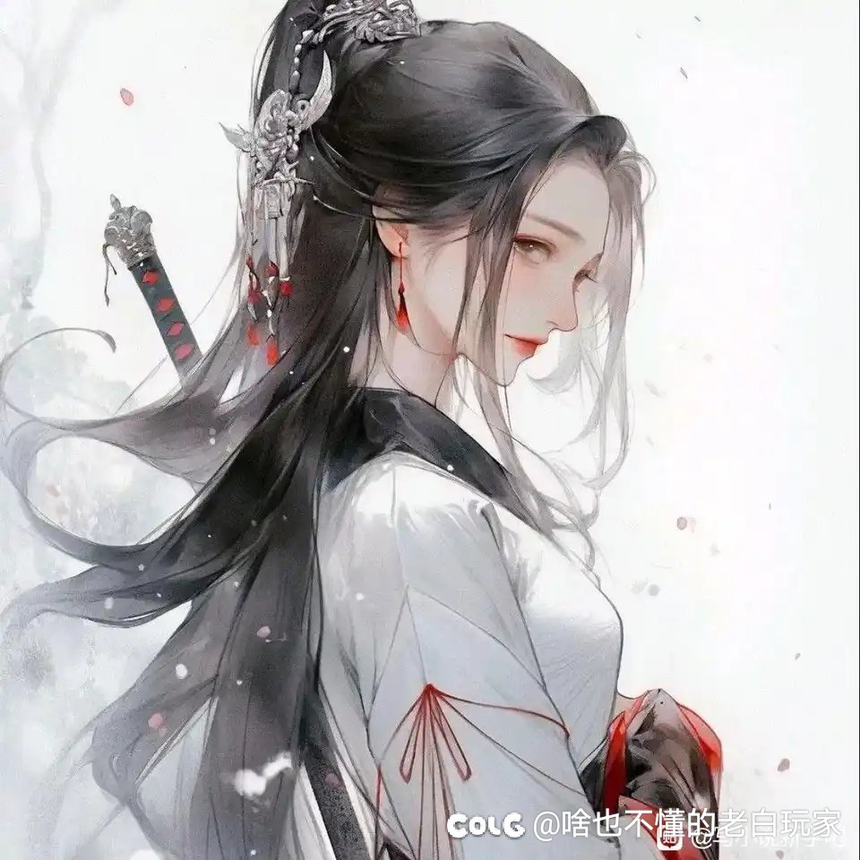 大喜事，终于找到我的搭子了1