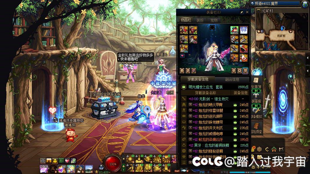 不懂就问，8.0都能到接近30e或者出头吗4