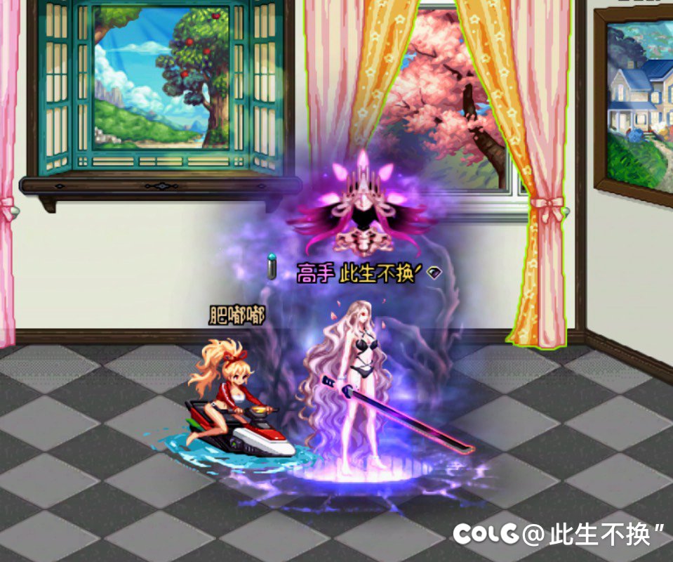 暖就完事了！他妈的就得暖！3