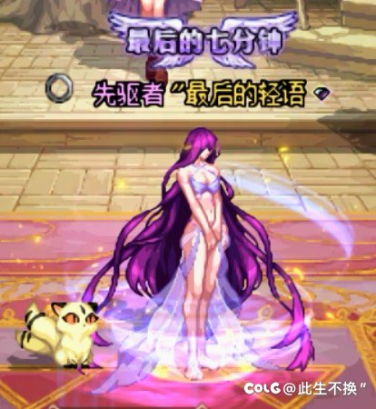 暖就完事了！他妈的就得暖！4