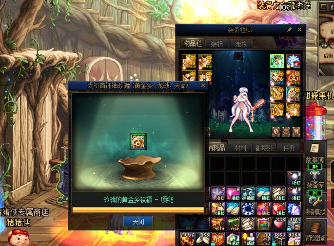 乖乖，不敢相信，不敢相信呐！1