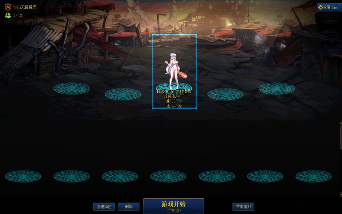 乖乖，不敢相信，不敢相信呐！2