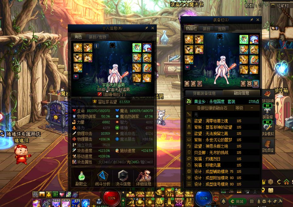 乖乖，不敢相信，不敢相信呐！3