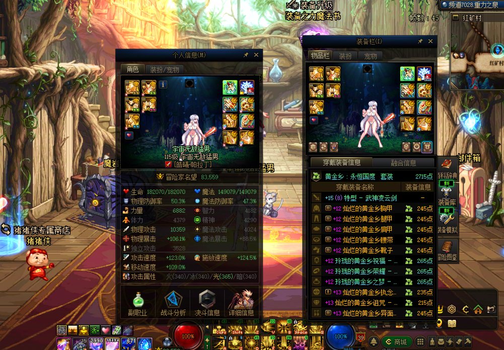 乖乖，不敢相信，不敢相信呐！4