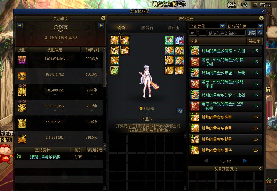 乖乖，不敢相信，不敢相信呐！5